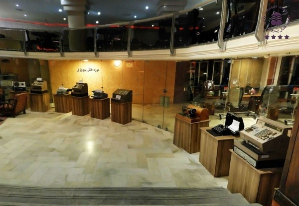 هتل پیروزی