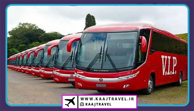 خرید آنلاین اتوبوس VIP ارزان