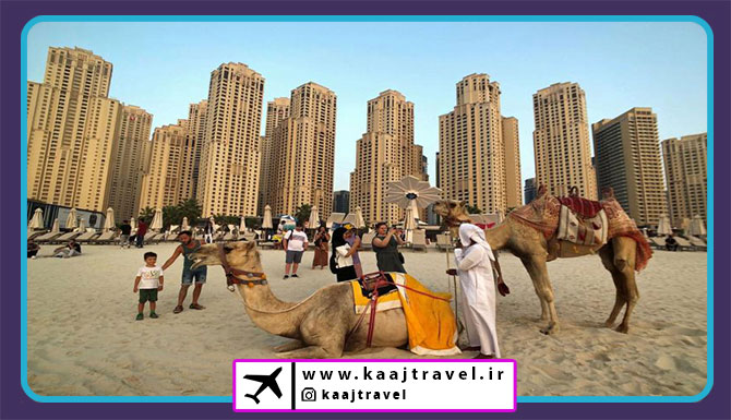قیمت تور دبی رزرو تور دبی