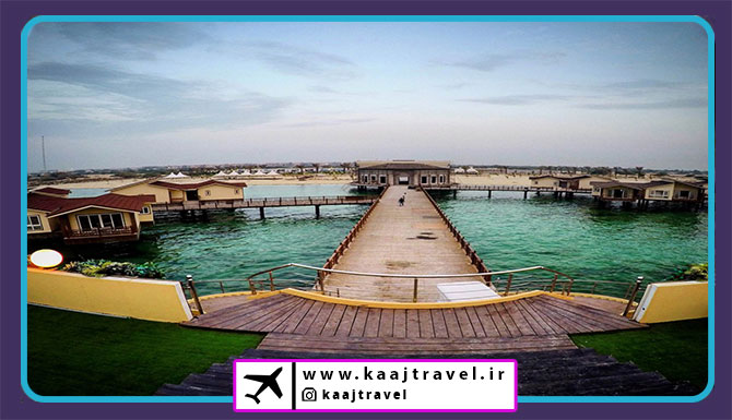 خرید آنلاین هتل کاج تراول