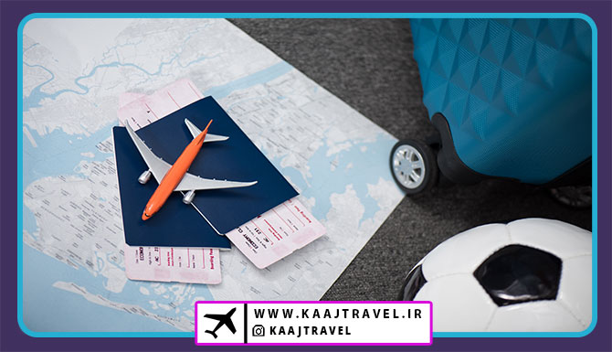 خرید بلیت خارجی