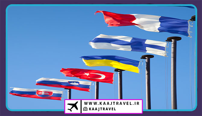 خرید تور مسافرتی