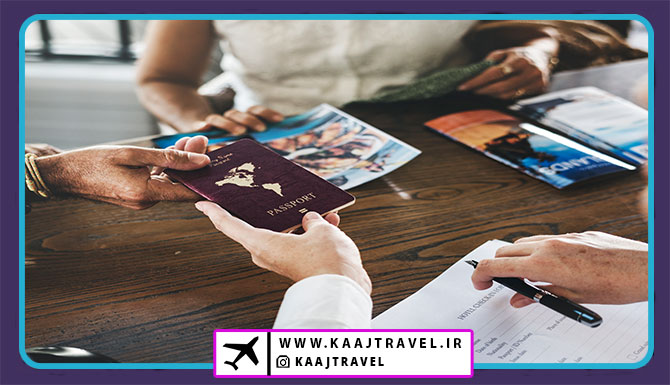 رزرو تور ارزان