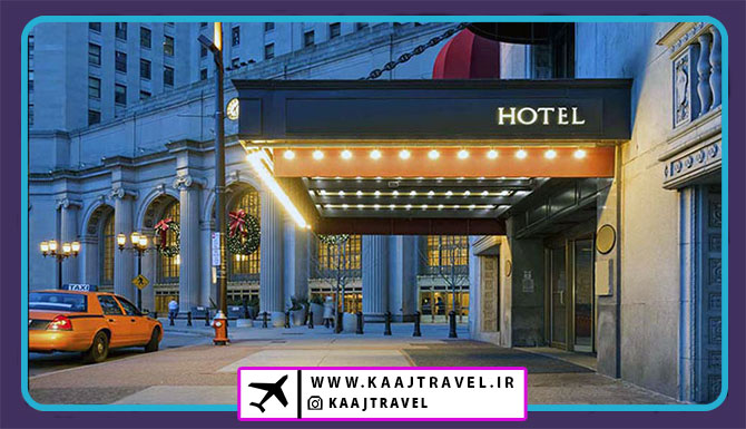 رزرو هتل ارزان قیمت