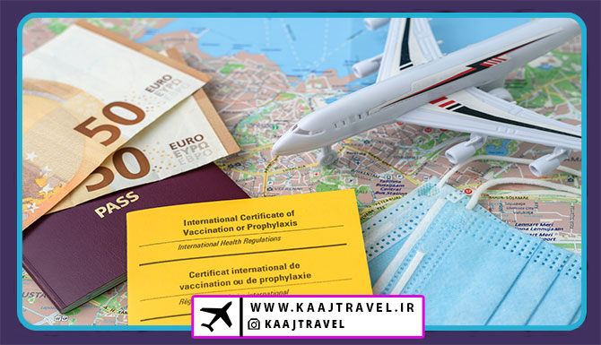 تور قیمت مناسب