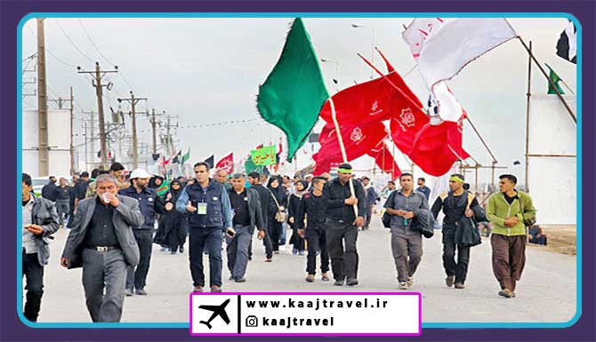 ارزان ترین قیمت بلیط مهران