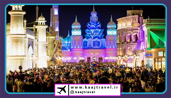 قیمت ارزان کاج تراول بلیط دبی کاج تراول