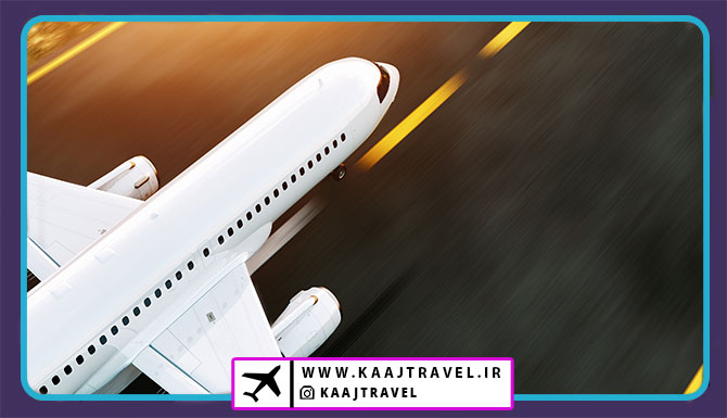 خرید آنلاین بلیط پرواز خارجی